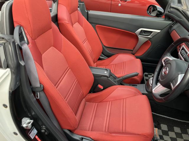 コペンセロ（愛媛県）の中古車