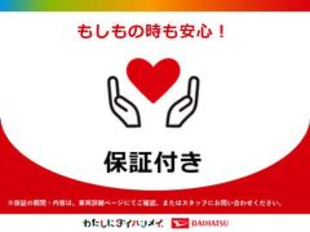 コペンセロ（愛媛県）の中古車