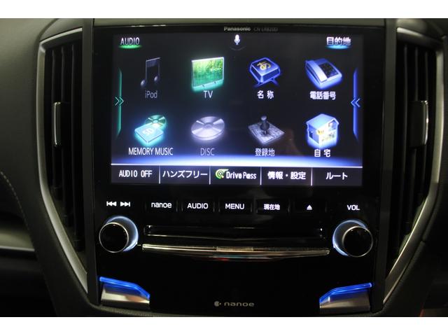 インプレッサスポーツ２．０ｉ−Ｌアイサイト　ブラックレザーセレクション認定中古車　純正ナビ　バックカメラ　ＥＴＣ　ＬＥＤヘッドライト　運転席・助手席シートヒーター　アイサイト　キーフリーシステム　オートライト　アイドリングストップ　ドアバイザー　オートエアコン（香川県）の中古車