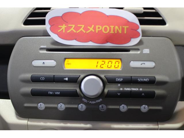 アルトＦＣＤプレーヤー　キーフリーシステム　フロントバンパー新品交換済（香川県）の中古車