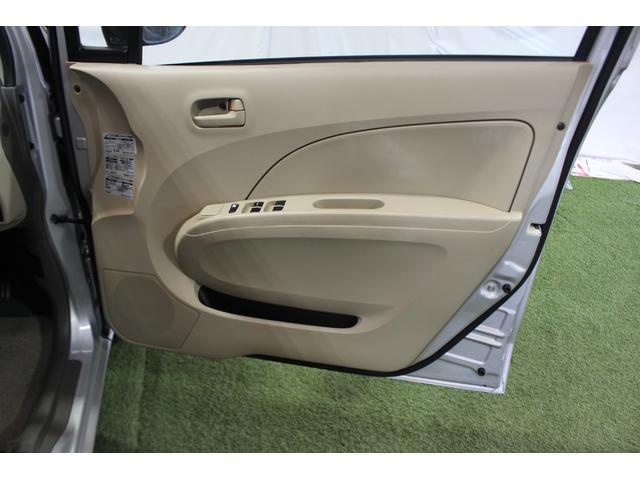 アルトＦＣＤプレーヤー　キーフリーシステム　フロントバンパー新品交換済（香川県）の中古車