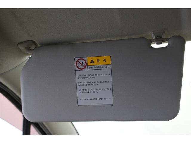 アルトＦＣＤプレーヤー　キーフリーシステム　フロントバンパー新品交換済（香川県）の中古車
