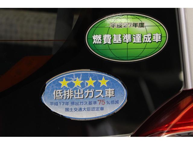 アルトＦＣＤプレーヤー　キーフリーシステム　フロントバンパー新品交換済（香川県）の中古車