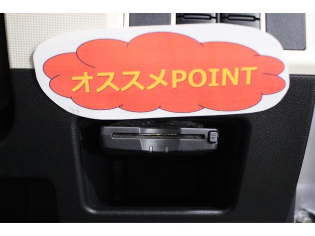 ムーヴキャンバスＧメイクアップ　ＳＡIII認定中古車　ナビ　ドライブレコーダー　ＥＴＣ　オートエアコン　オートライト　両側パワースライドドア　キーフリーシステム　ＬＥＤヘッドライト　電動格納ミラー　ドアバイザ　スマートアシスト（香川県）の中古車