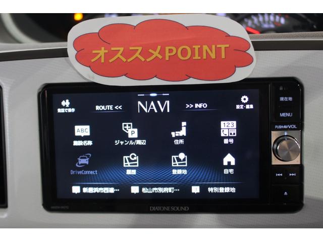 ムーヴキャンバスＧメイクアップ　ＳＡIII認定中古車　ナビ　ドライブレコーダー　ＥＴＣ　オートエアコン　オートライト　両側パワースライドドア　キーフリーシステム　ＬＥＤヘッドライト　電動格納ミラー　ドアバイザ　スマートアシスト（香川県）の中古車