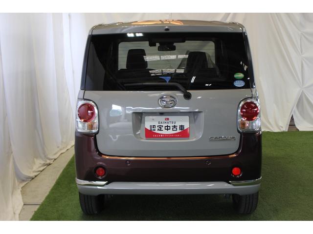 ムーヴキャンバスＧメイクアップ　ＳＡIII認定中古車　ナビ　ドライブレコーダー　ＥＴＣ　オートエアコン　オートライト　両側パワースライドドア　キーフリーシステム　ＬＥＤヘッドライト　電動格納ミラー　ドアバイザ　スマートアシスト（香川県）の中古車