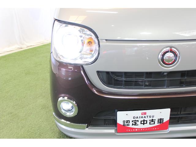 ムーヴキャンバスＧメイクアップ　ＳＡIII認定中古車　ナビ　ドライブレコーダー　ＥＴＣ　オートエアコン　オートライト　両側パワースライドドア　キーフリーシステム　ＬＥＤヘッドライト　電動格納ミラー　ドアバイザ　スマートアシスト（香川県）の中古車
