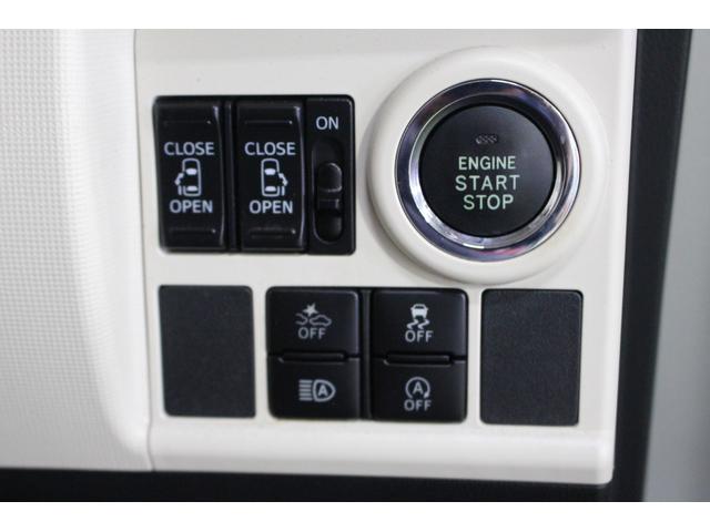 ムーヴキャンバスＧメイクアップ　ＳＡIII認定中古車　ナビ　ドライブレコーダー　ＥＴＣ　オートエアコン　オートライト　両側パワースライドドア　キーフリーシステム　ＬＥＤヘッドライト　電動格納ミラー　ドアバイザ　スマートアシスト（香川県）の中古車