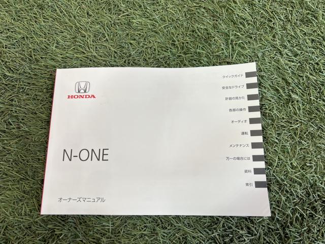 Ｎ−ＯＮＥスタンダードナビ　バックカメラ　ドラレコ　ＥＴＣ　キーフリー　オートエアコン　認定中古車　ＣＶＴ　６６０（香川県）の中古車