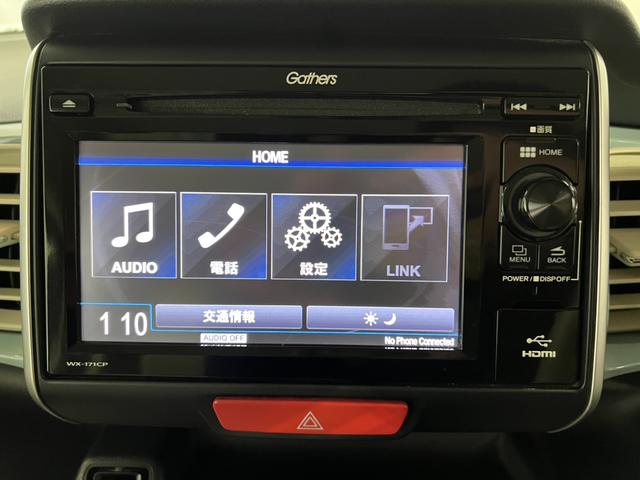 Ｎ−ＢＯＸスラッシュＧ・Ｌインテリアカラーパッケージディスプレイオーディオ　ＥＴＣ　バックカメラ　ステアリングスイッチ　シートヒーター　オートエアコン　認定中古車　ＣＶＴ　６６０（香川県）の中古車