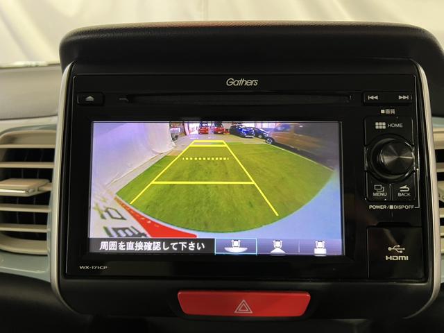 Ｎ−ＢＯＸスラッシュＧ・Ｌインテリアカラーパッケージディスプレイオーディオ　ＥＴＣ　バックカメラ　ステアリングスイッチ　シートヒーター　オートエアコン　認定中古車　ＣＶＴ　６６０（香川県）の中古車