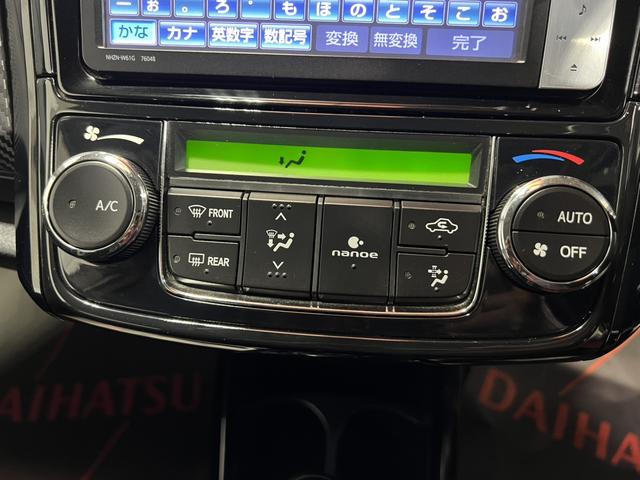 カローラフィールダー１．５Ｇ　エアロツアラー・ダブルバイビーナビ　バックカメラ　ドラレコ　ＥＴＣ　オートエアコン　ルーフキャリア　認定中古車　ＣＶＴ　１５００（香川県）の中古車