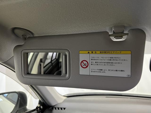 カローラフィールダー１．５Ｇ　エアロツアラー・ダブルバイビーナビ　バックカメラ　ドラレコ　ＥＴＣ　オートエアコン　ルーフキャリア　認定中古車　ＣＶＴ　１５００（香川県）の中古車