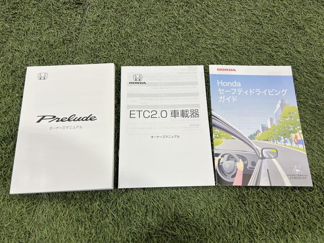 プレリュードベースグレード純正ディスプレィオーディオ　ＥＴＣ　バックカメラ　キーフリー　シートヒーター　認定中古車　ＣＶＴ　２０００（香川県）の中古車