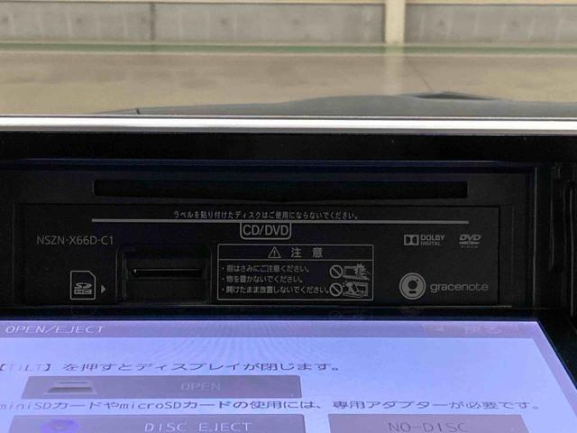 キャストスタイルＧ　ＳＡII　メモリーナビ　スマートキー装備スマートキー　メモリーナビ　オートエアコン　パノラマカメラ　ドラレコ　アルミホイール　電動ミラー　フォグランプ　パワーボタン　ＬＥＤライト（東京都）の中古車