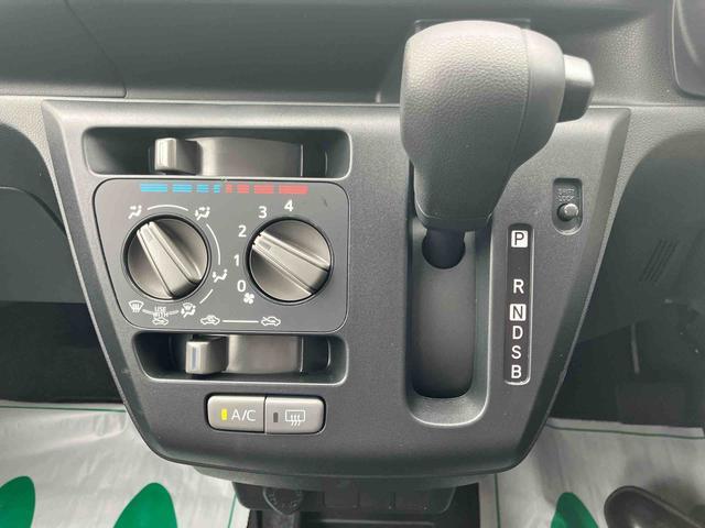 ミライースL SAIII衝突被害軽減ブレーキ(スマートアシスト3) 横滑り防止装置 コーナーセンサー リヤワイパー オートライト オートハイビーム キーレスエントリー セキュリティアラーム アイドリングストップ(千葉県)の中古車