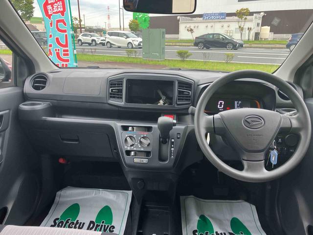 ミライースL SAIII衝突被害軽減ブレーキ(スマートアシスト3) 横滑り防止装置 コーナーセンサー リヤワイパー オートライト オートハイビーム キーレスエントリー セキュリティアラーム アイドリングストップ(千葉県)の中古車