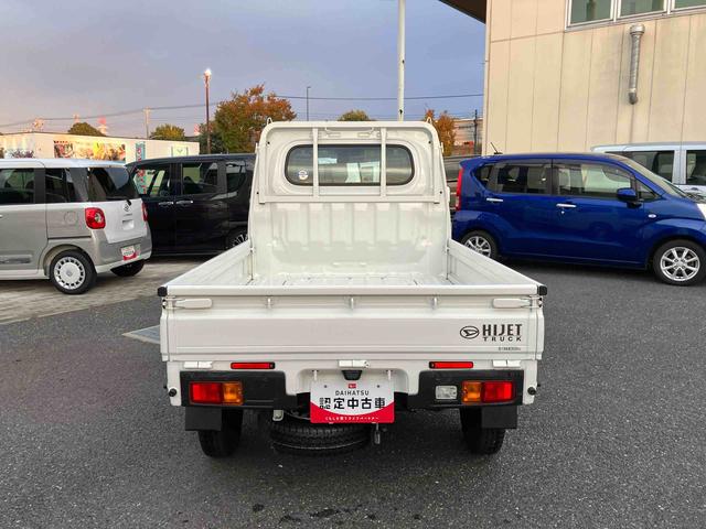 ハイゼットトラックスタンダード荷台三方開 スマートアシスト 横滑り防止装置 前後コーナーセンサー アイドリングストップ オートライト オートハイビーム スピーカー一体型AM/FMラジオ サイドレバー式駐車ブレーキ バッテリーカバー(千葉県)の中古車
