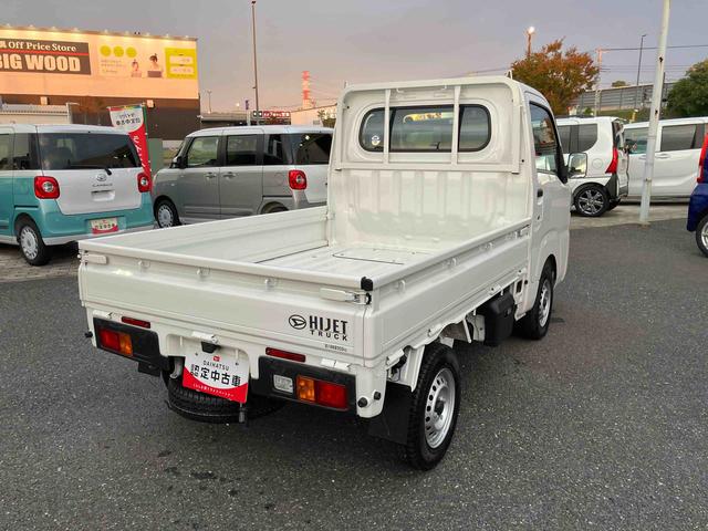 ハイゼットトラックスタンダード荷台三方開 スマートアシスト 横滑り防止装置 前後コーナーセンサー アイドリングストップ オートライト オートハイビーム スピーカー一体型AM/FMラジオ サイドレバー式駐車ブレーキ バッテリーカバー(千葉県)の中古車