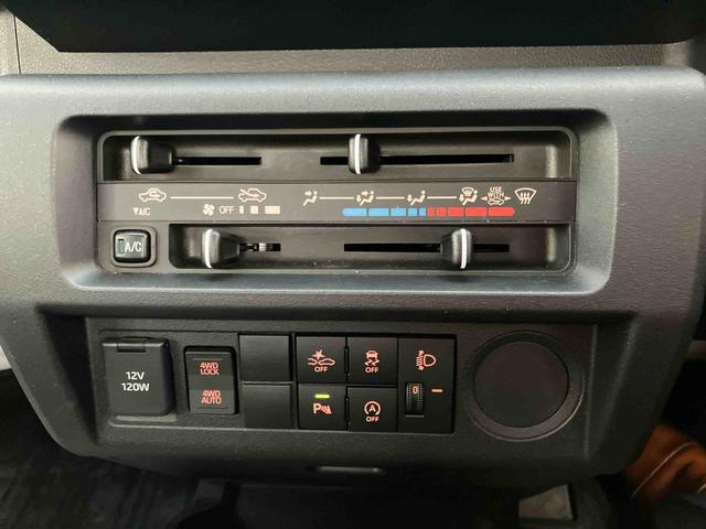 ハイゼットトラックスタンダード荷台三方開 スマートアシスト 横滑り防止装置 前後コーナーセンサー アイドリングストップ オートライト オートハイビーム スピーカー一体型AM/FMラジオ サイドレバー式駐車ブレーキ バッテリーカバー(千葉県)の中古車