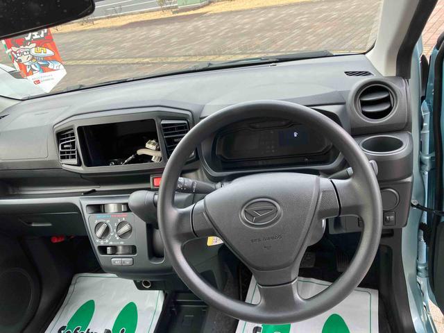 ミライースＬ　ＳＡIII衝突被害軽減ブレーキ（スマートアシスト３）　横滑り防止装置　コーナーセンサー　オートライト　オートハイビーム　キーレスエントリー　自発光式デジタルメーター　セキュリティアラーム　アイドリングストップ（千葉県）の中古車