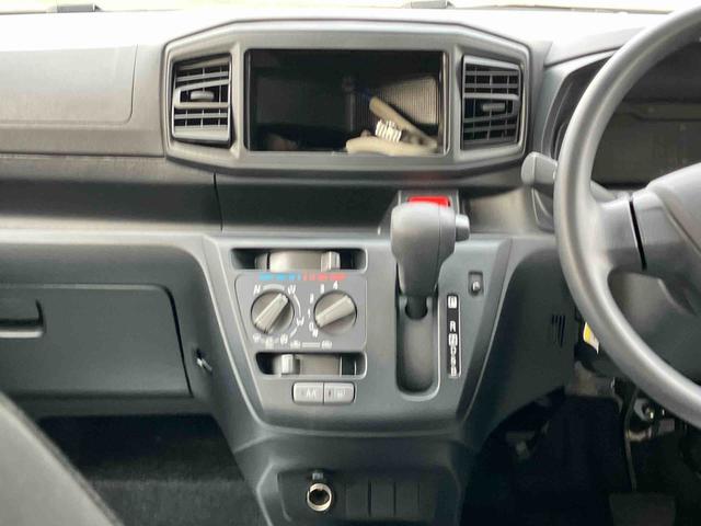 ミライースＬ　ＳＡIII衝突被害軽減ブレーキ（スマートアシスト３）　横滑り防止装置　コーナーセンサー　オートライト　オートハイビーム　キーレスエントリー　自発光式デジタルメーター　セキュリティアラーム　アイドリングストップ（千葉県）の中古車