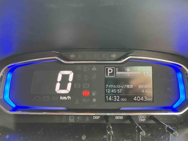 ミライースG SAIIILEDヘッドランプ オートライト オートハイビーム シートヒーター アルミホイール スマアシ コーナーセンサー デジタルメーター 電格ミラー スモークガラス サイドレバー式駐車ブレーキ キーフリー(千葉県)の中古車