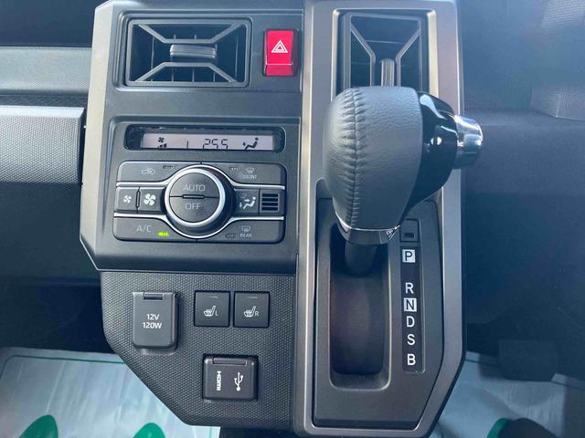 タフトＧターボ　クロムベンチャーＬＥＤヘッドランプ／オートライト／シートヒーター／次世代スマートアシスト／バックカメラ／キーフリー／コーナーセンサー／サイドエアバッグ（千葉県）の中古車