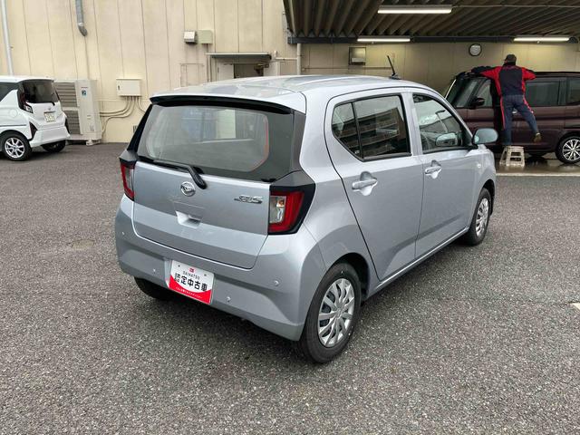 ミライースL SAIIIオートライト/スマートアシスト/キーレス/コーナーセンサー(千葉県)の中古車