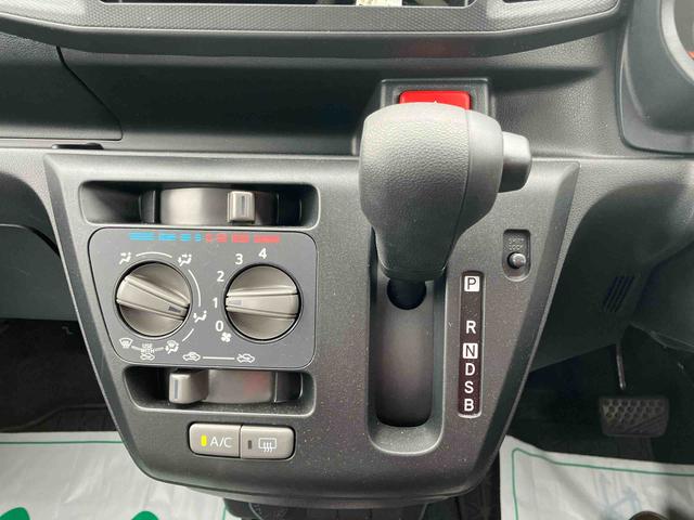 ミライースL SAIIIオートライト/スマートアシスト/キーレス/コーナーセンサー(千葉県)の中古車