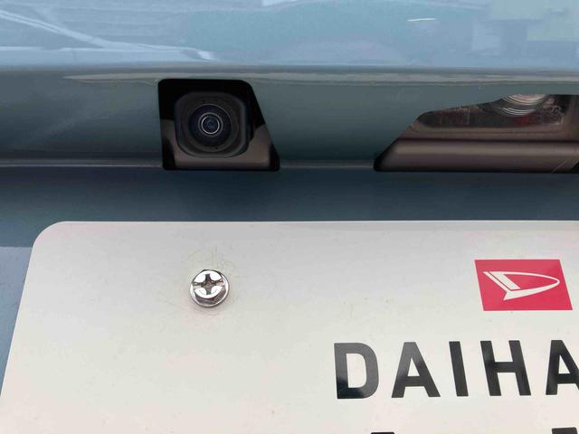 タフトXLEDヘッドランプ/オートライト/次世代スマートアシスト/キーフリー/コーナーセンサー(千葉県)の中古車