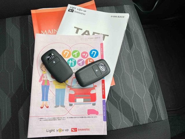 タフトXLEDヘッドランプ/オートライト/次世代スマートアシスト/キーフリー/コーナーセンサー(千葉県)の中古車