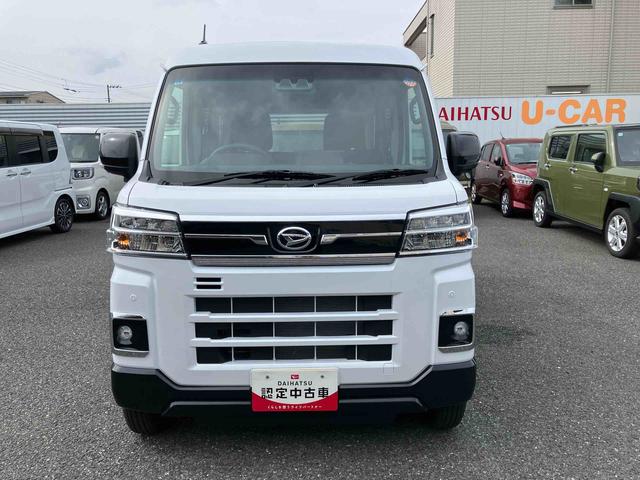 アトレーＲＳ９インチＤＡ付　ターボ　ＬＥＤヘッドライト　ＬＥＤフォグランプ　オートライト　全車速追従クルコン　スマートアシスト　コーナーセンサー　トップシェイドガラス　オーバーヘッドシェルフ　両側電動スライドドア（千葉県）の中古車