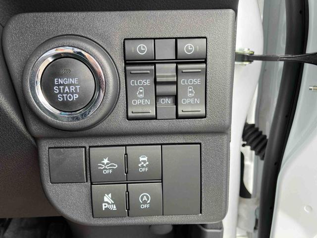 アトレーＲＳ９インチＤＡ付　ターボ　ＬＥＤヘッドライト　ＬＥＤフォグランプ　オートライト　全車速追従クルコン　スマートアシスト　コーナーセンサー　トップシェイドガラス　オーバーヘッドシェルフ　両側電動スライドドア（千葉県）の中古車