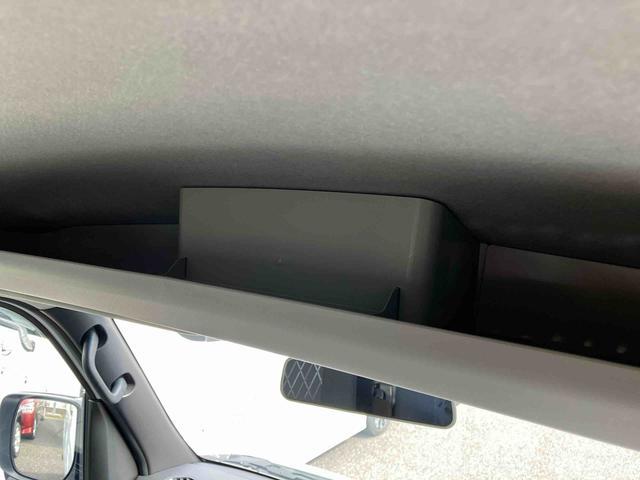 アトレーＲＳ９インチＤＡ付　ターボ　ＬＥＤヘッドライト　ＬＥＤフォグランプ　オートライト　全車速追従クルコン　スマートアシスト　コーナーセンサー　トップシェイドガラス　オーバーヘッドシェルフ　両側電動スライドドア（千葉県）の中古車