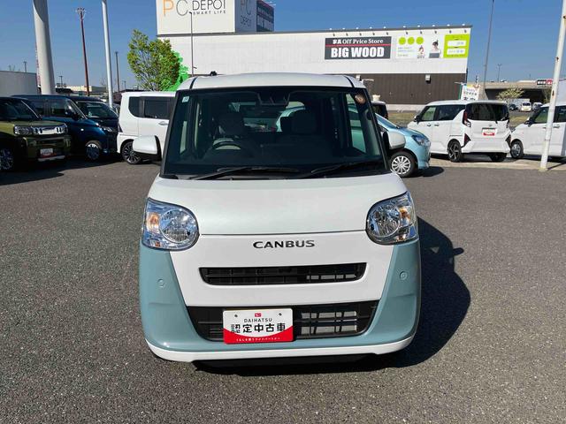 ムーヴキャンバスストライプスＸスマアシ／ハロゲンヘッドライト／オートハイビーム／１４インチホイール／両側自動スライドドア／コーナーセンサー／ベンチシート／サイドエアバック／カーテンシールド／キーフリーシステム／プライバシーガラス（千葉県）の中古車