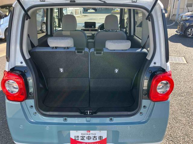 ムーヴキャンバスストライプスＸスマアシ／ハロゲンヘッドライト／オートハイビーム／１４インチホイール／両側自動スライドドア／コーナーセンサー／ベンチシート／サイドエアバック／カーテンシールド／キーフリーシステム／プライバシーガラス（千葉県）の中古車