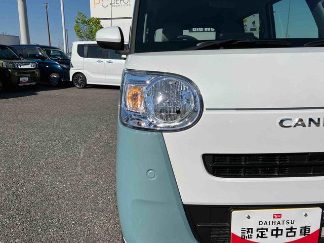 ムーヴキャンバスストライプスＸスマアシ／ハロゲンヘッドライト／オートハイビーム／１４インチホイール／両側自動スライドドア／コーナーセンサー／ベンチシート／サイドエアバック／カーテンシールド／キーフリーシステム／プライバシーガラス（千葉県）の中古車