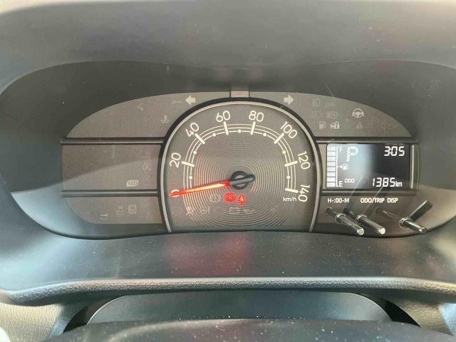 ムーヴキャンバスストライプスＸスマアシ／ハロゲンヘッドライト／オートハイビーム／１４インチホイール／両側自動スライドドア／コーナーセンサー／ベンチシート／サイドエアバック／カーテンシールド／キーフリーシステム／プライバシーガラス（千葉県）の中古車