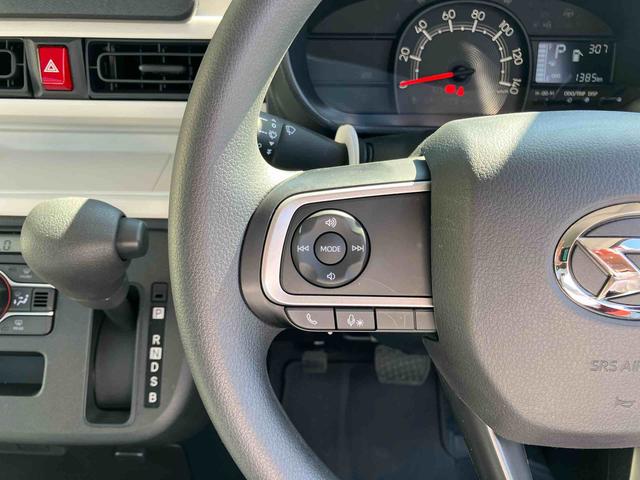 ムーヴキャンバスストライプスＸスマアシ／ハロゲンヘッドライト／オートハイビーム／１４インチホイール／両側自動スライドドア／コーナーセンサー／ベンチシート／サイドエアバック／カーテンシールド／キーフリーシステム／プライバシーガラス（千葉県）の中古車