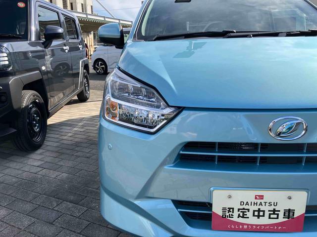 ミライースX SAIII衝突被害軽減ブレーキ 横滑り防止装置 オートライト オートハイビーム マニュアルレベリング機能付LEDヘッドライト 前後コーナーセンサー キーレスエントリー アイドリングストップ(千葉県)の中古車