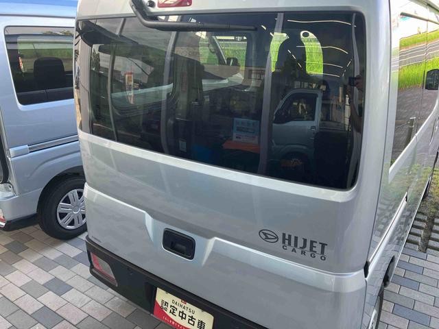 ハイゼットカーゴＤＸキーレス／スマートアシスト／フルフラット機構（千葉県）の中古車