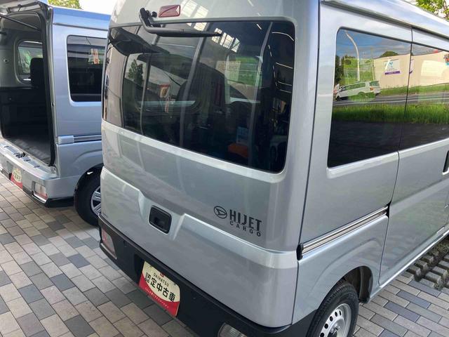 ハイゼットカーゴＤＸキーレス／スマートアシスト／フルフラット機構（千葉県）の中古車