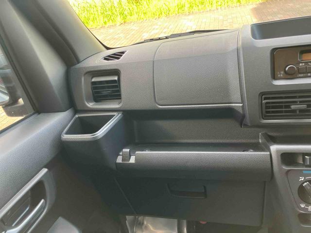 ハイゼットカーゴＤＸキーレス／スマートアシスト／フルフラット機構（千葉県）の中古車