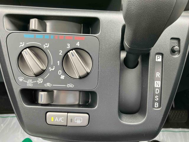 ミライースＬ　ＳＡIIIキーレス／コーナーセンサー／セキュリティアラーム／スマートアシスト（千葉県）の中古車