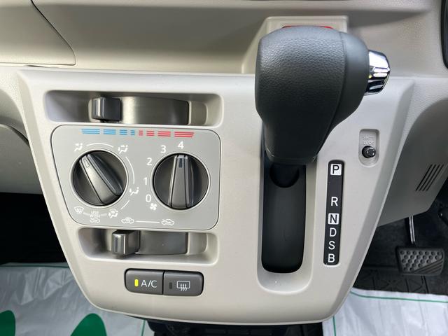 ミライースＸ　ＳＡIIIキーレス／ＬＥＤヘッドランプ／コーナーセンサー／セキュリティアラーム／電動格納ミラー／スマートアシスト（千葉県）の中古車
