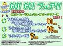 オーディオレス　衝突回避支援ブレーキ　誤発進抑制装置　アイドリングストップ　リモコンキー　盗難警報装置セキュリティーアラーム　オートライト　オートハイビーム（千葉県）の中古車