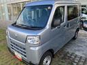 キーレス／スマートアシスト／フルフラット機構（千葉県）の中古車