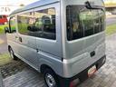 キーレス／スマートアシスト／フルフラット機構（千葉県）の中古車