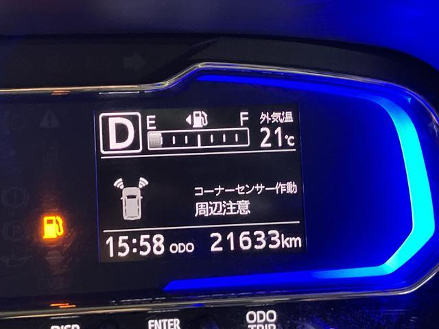 ミライースＸ　ＳＡ３　メーカー保証継承付帯社外ディスプレイオーディオ　ＬＥＤライト　電格ミラー　衝突被害軽減ブレーキ　誤発進抑制制御　横滑り防止装置　空転防止装置　前後コーナーセンサー　盗難防止アラーム　オートハイビーム　キーレスエントリー（千葉県）の中古車